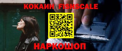 MDMA Premium VHQ Среднеуральск