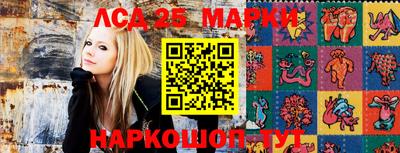 кокаин премиум Славгород