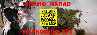 MDMA Premium VHQ Среднеуральск