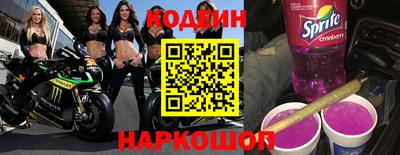 мет Славянск-на-Кубани