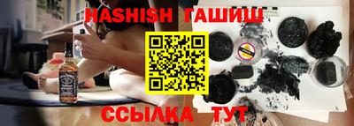 стаф Ставрополь